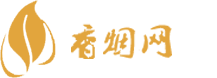 批发香烟货到付款价格